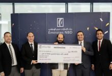 بنك الإمارات دبي الوطني يسلم الفائز في حملة «مستندات التحصيل» 30 ألف جنيه «فيديو»