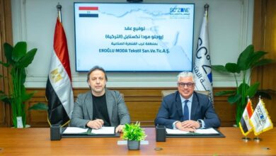 باستثمارات 5.6 مليون دولار.. اقتصادية قناة السويس توقع عقد إقامة مصنع تركي للملابس الجاهزة باستثمارات 5.6 مليون دولار.. اقتصادية قناة السويس توقع عقد إقامة مصنع تركي للملابس الجاهزة