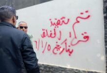 رئيس العبور الجديدة: حملات حازمة ضد تقسيمات الأراضي والأنشطة غير المرخصة بجمعية عرابي