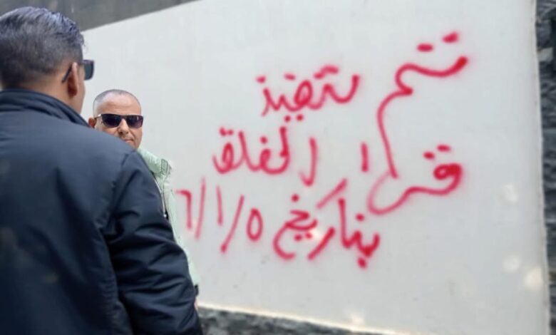 رئيس العبور الجديدة: حملات حازمة ضد تقسيمات الأراضي والأنشطة غير المرخصة بجمعية عرابي