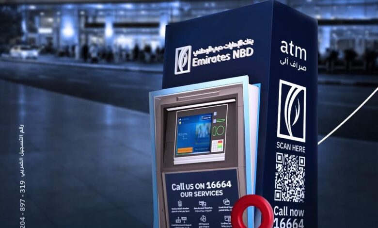 بنك الإمارات دبي الوطني يدشّن ماكينات صراف آلي جديدة بمطار الإسكندرية الدولي