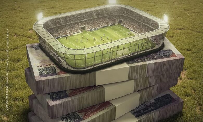 باقة المونديال من البنك العربي الأفريقي.. تمويل وقروض وفرصة لحضور مباريات كأس العالم