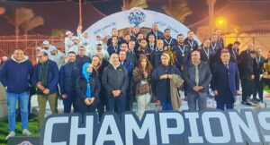 البنك الزراعي المصري 