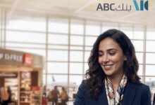 بطاقات بنك ABC تتيح 3% كاش باك على المعاملات الدولية  