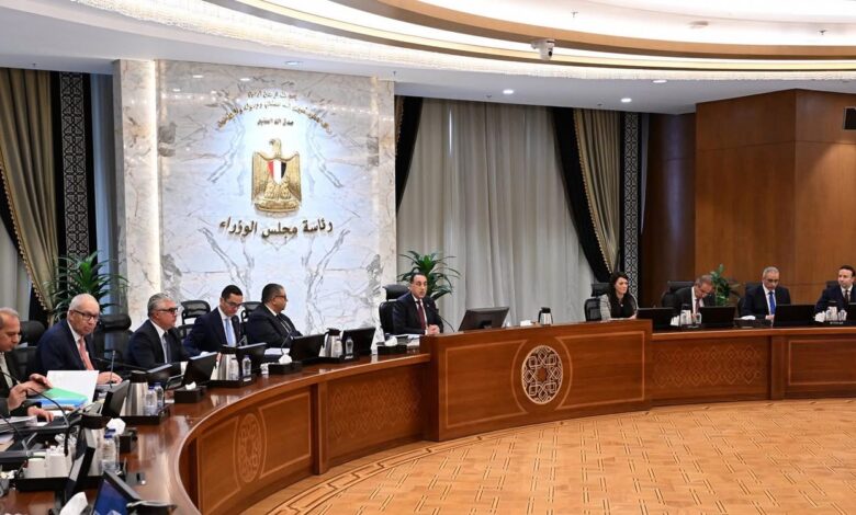 رئيس الوزراء يترأس اجتماع الجمعية العمومية لـ”صندوق مصر السيادي” ويعتمد سياسات توزيع الأرباح رئيس الوزراء يترأس اجتماع الجمعية العمومية لـ”صندوق مصر السيادي” ويعتمد سياسات توزيع الأرباح