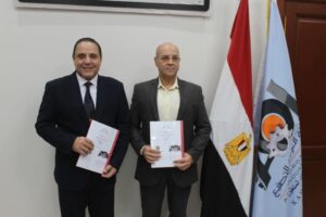 الشركة المصرية للتنمية الزراعية 