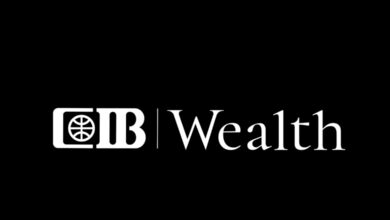 البنك التجاري الدولي يعلن عن مزايا برنامج Wealth لعملائه من أصحاب الثروات