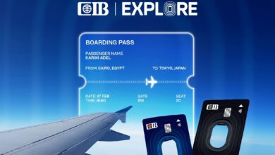 البنك التجاري الدولي يطلق عرض “سافر أكتر… والباقي علينا” للحصول على تذاكر طيران مجانية
