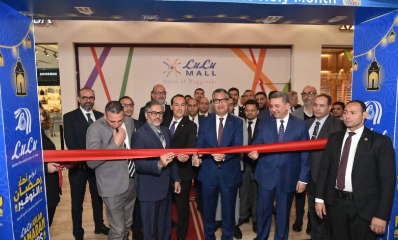 وزير التموين يفتتح فرع «لولو هايبر ماركت» بالتجمع الخامس باستثمارات 500 مليون جنيه