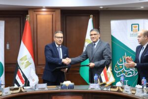 البنك الأهلي المصري 