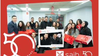 بالصور.. بنك saib يحتفل بمرور 50 عاماً على تأسيسه مع موظفيه