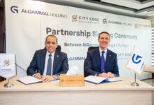 سيتي إيدج تتعاون مع الجمال القابضة لتعزيز التكامل بين التطوير العقاري والبنية التحتية