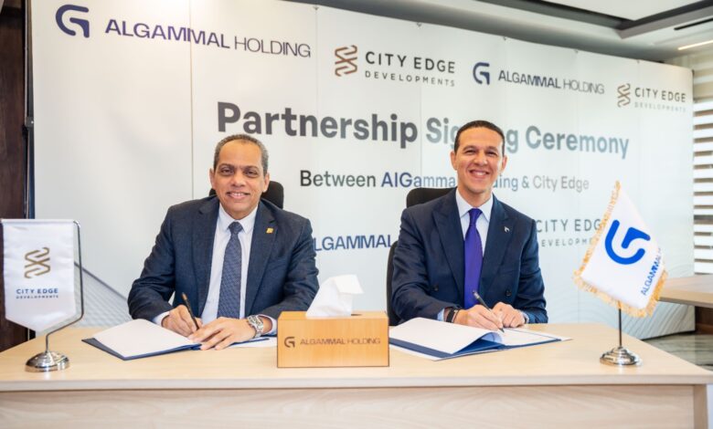 سيتي إيدج تتعاون مع الجمال القابضة لتعزيز التكامل بين التطوير العقاري والبنية التحتية