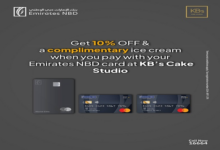 بنك الإمارات دبي الوطني يقدّم عرضًا حصريًا في KB’s Cake Studio لحاملي بطاقات وورلد