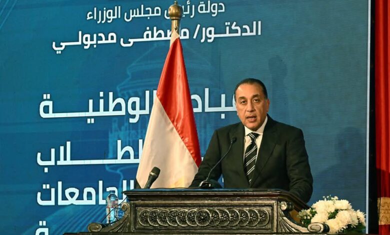 رئيس الوزراء: الاستثمار في الإنسان الأهم والأبقى