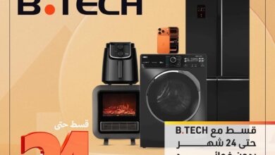 التجاري وفا بنك يتيح التقسيط حتى 24 شهرًا بدون فوائد عند الشراء من B.TECH