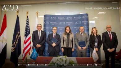 العاصمة الإدارية توقع اتفاقية تعاون مع الجامعة الأمريكية لإنشاء كلية التعليم المستمر