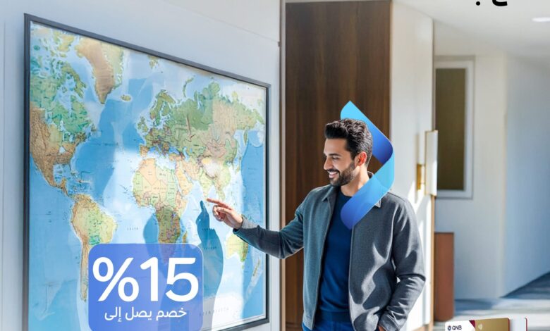 بنك QNB مصر يقدّم 15% خصما على رحلات Flyin بنك QNB مصر يقدّم 15% خصما على رحلات Flyin