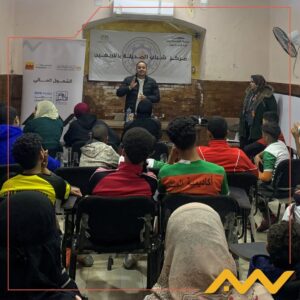 التجاري وفا بنك