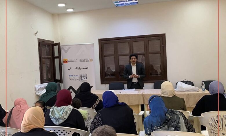 التجاري وفا بنك ينظم 4 ندوات تثقيفية للشباب بالغربية والسويس التجاري وفا بنك ينظم 4 ندوات تثقيفية للشباب بالغربية والسويس