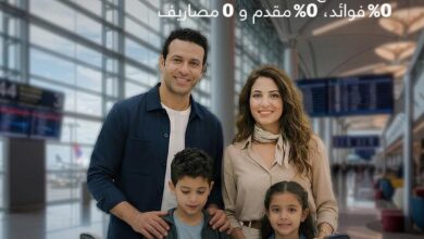 بنك قناة السويس يتيح تقسيط تذاكر مصر للطيران على 12 شهرا دون فوائد