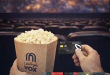 بنك saib يواصل إطلاق عرض “تذكرة عليك والتانية علينا” في VOX Cinema