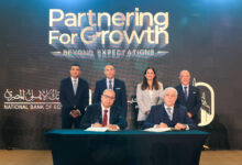 البنك الأهلي المصري ومصر لتأمينات الحياة يطلقان حزمة جديدة من منتجات التأمين البنكي.. ويوقعان بروتوكول التأمين الجماعي للمشروعات الصغيرة والمتوسطة