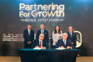 البنك الأهلي المصري 