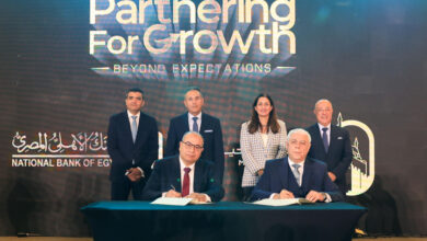 البنك الأهلي المصري ومصر لتأمينات الحياة يطلقان حزمة جديدة من منتجات التأمين البنكي.. ويوقعان بروتوكول التأمين الجماعي للمشروعات الصغيرة والمتوسطة