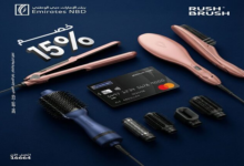 بنك الإمارات دبي الوطني يعلن خصم 15% على منتجات RUSHBRUSH