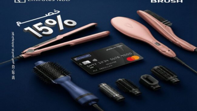 بنك الإمارات دبي الوطني يعلن خصم 15% على منتجات RUSHBRUSH