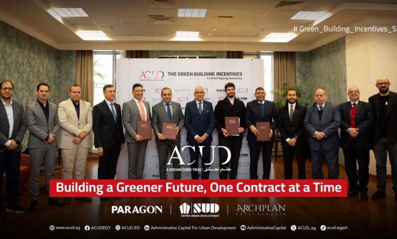 من بين 22 مشروعًا.. 3 فقط تستوفي شروط «حوافز البناء الأخضر» بالعاصمة الجديدة