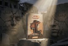 رئيس مدينة العبور الجديدة يشارك بكتاب «ماذا لو تكلم المبنى» في معرض القاهرة الدولي للكتاب