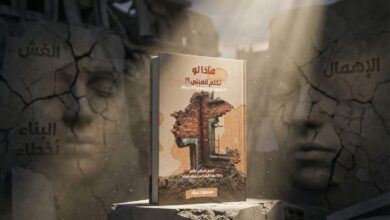 رئيس مدينة العبور الجديدة يشارك بكتاب «ماذا لو تكلم المبنى» في معرض القاهرة