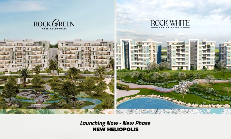شركة Rock Developments تفتح مرحلة جديدة بمشروعى «روك جرين» و«روك وايت» بهليوبوليس الجديدة وتطلق Rock EXPO في فبراير