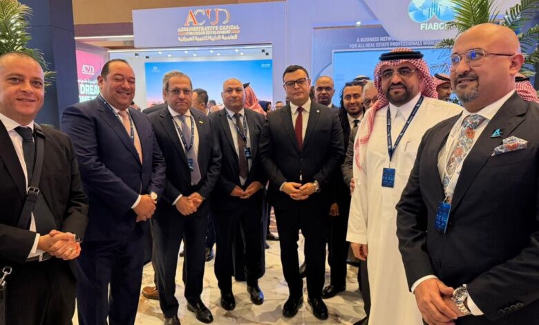 وزير الإسكان يشارك في منتدى مستقبل العقار 2026 بالرياض