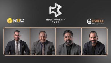 انطلاق النسخة الـ16 من Mega Property Expo العقاري31 يناير بغرب القاهرة