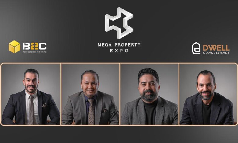 انطلاق النسخة الـ16 من Mega Property Expo العقاري31 يناير بغرب القاهرة