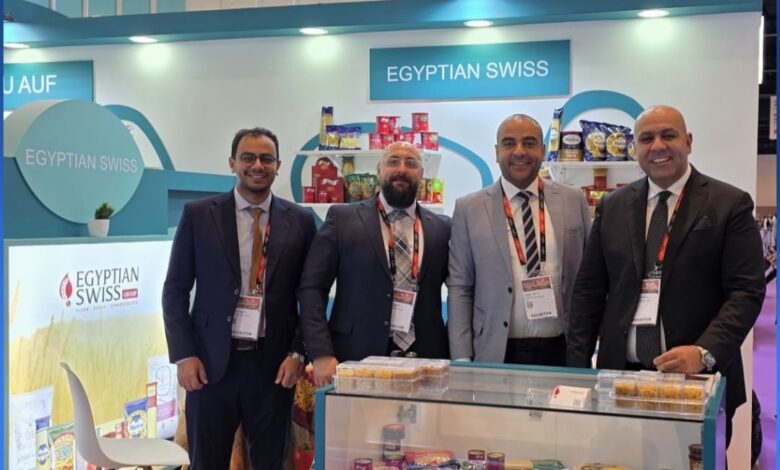 “المصرية السويسرية” تعزز توسعها الدولي بمشاركتها الاستراتيجية في جلفود 2026