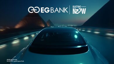«إي جي بنك» يطلق أول قرض لتمويل شراء السيارات الكهربائية بقيمة 10 ملايين جنيه