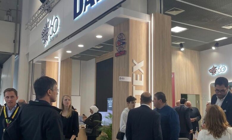 مجموعة دالتكس تشارك في معرض Fruit Logistica 2026 ببرلين لتعزيز الشراكات والتوسع في الأسواق العالمية