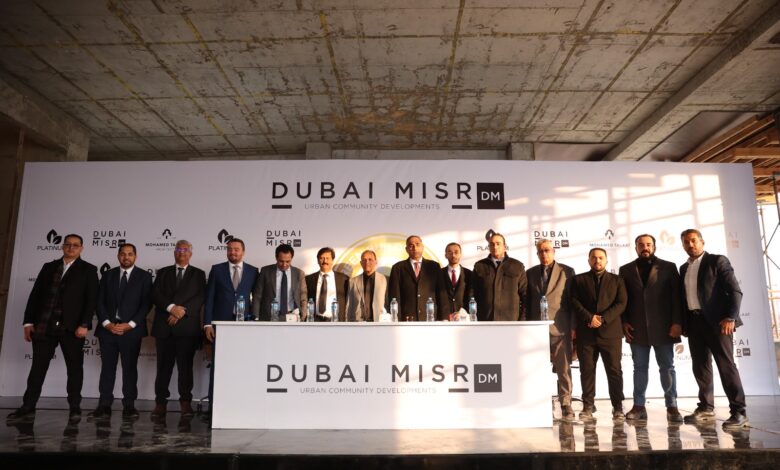 Dubai Misr and Platinum form strategic partnership to elevate Obsidier Tower’s sustainable investment value