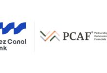 بنك قناة السويس ينضم رسميًا إلى مبادرة PCAF العالمية