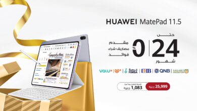 هواوي تطلق مهرجان التقسيط لتقديم حلول دفع مرنة في جميع أنحاء مصر
