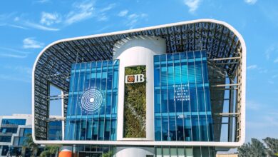 هيئة الرقابة المالية تكرّم البنك التجاري الدولي لتصدره تقارير الاستدامة والمناخ