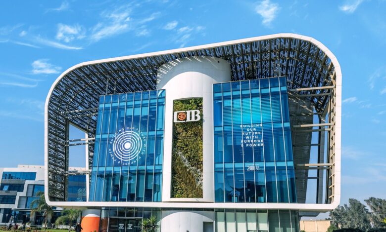 هيئة الرقابة المالية تكرّم البنك التجاري الدولي لتصدره تقارير الاستدامة والمناخ