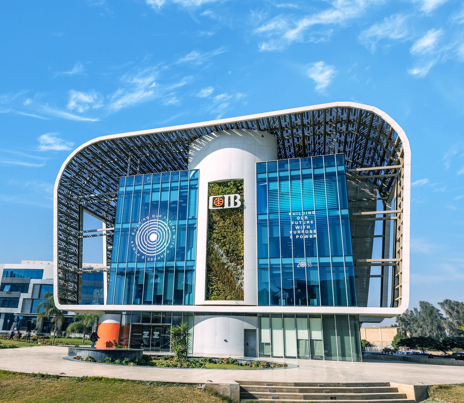 البنك التجاري الدولي – مصر يخطط لاستثمار 300 مليون دولار لتأسيس بنك رقمي مستقل