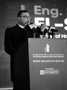 وزير الإسكان