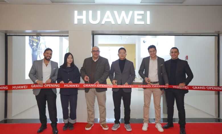 هواوي توسّع حضورها في مصر بافتتاح متاجر جديدة وعروض بخصومات 50% هواوي توسّع حضورها في مصر بافتتاح متاجر جديدة وعروض بخصومات 50%
