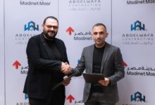 مدينة مصر تتعاون مع أبوالوفا لتنفيذ أعمال إنشائية بمشروع Clubside باستثمارات 3.3 مليار جنيه